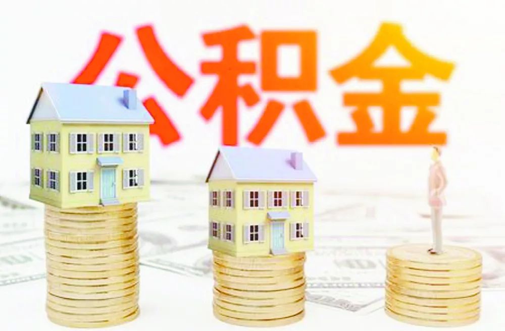 重庆资金周转